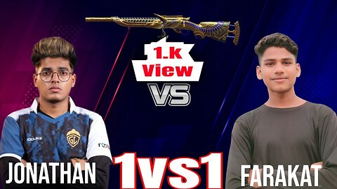 New Gemeplay with ROOM 1VS1 TDM JONATHAN ✌🏻साथ न्यू जेमेप्ले