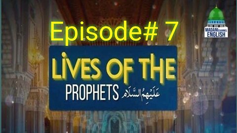 Lives Of The Prophet