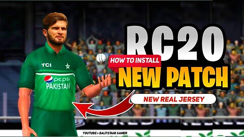 Real Cricket 20 New Update 🔥Real Cricket 20 New Patch Download ✨️ baltistani gamer