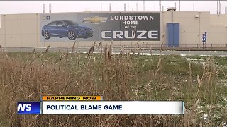 The Lordstown GM plant closure is officially a political football