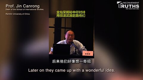 CCP Expert: PLA Attack Indian Soldiers with Directed-energy Weapon 中共教授金燦榮稱用微波武器對付印軍