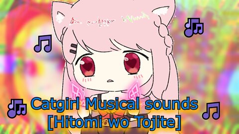 vtuber Bell Nekonogi singing Hitomi wo Tojite to herself & humming and other musical catgirl sounds
