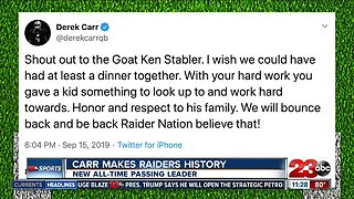 Carr tweets about passing Ken Stabler's record