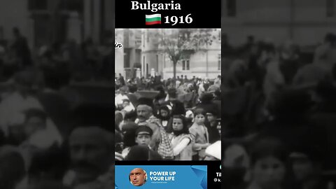 Bulgaria 1916 #bulgaria #youtubeshorts #viralvideo