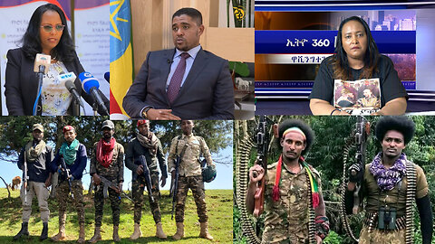 Ethio 360 Daily News Friday March 01, 2024