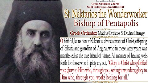 November 9, 2021, SAINT NEKTARIOS THE WONDERWORKER | ORTHODOX DIVINE LITURGY LIVE STREAM