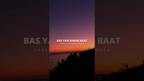 Mai Har Kisi Baat Karta Nahi Hu🥺💔Heart Touching Lines | Sad Status | One Line Shayri | #shayare_wafa