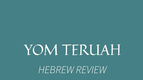 Yom Teruah Hebrew review