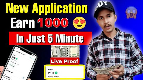 2023 Self Earning App | Paytm Earning App 2023 | Paisa Kamane Wala App | Earn App Today 2023