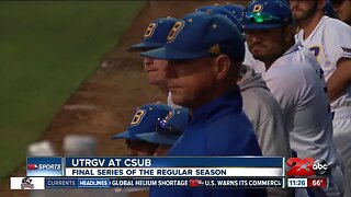 CSUB baseball wins big in special game to open final home series