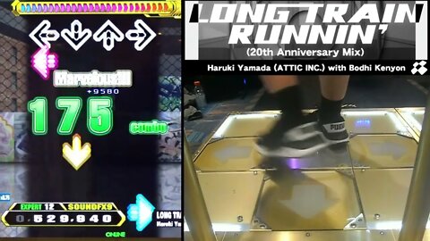 LONG TRAIN RUNNIN' (20th Anniversary Mix) - EXPERT (12) - AA#532 (Full Combo) on DDR A3 (AC, US)