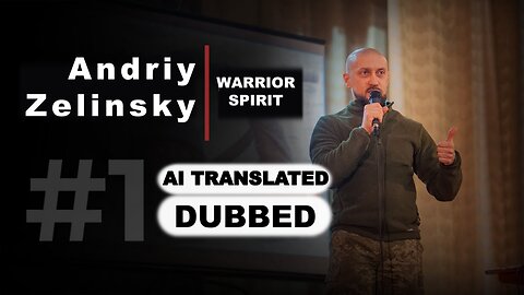 1/3 "Spirit of a Warrior" - Andrii Zelinskyi (47th Brigade "Magura")