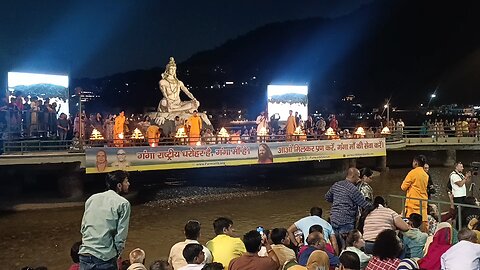 ganga Arati