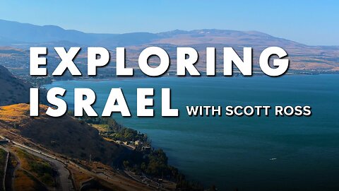 Israel Tour with Scott Ross 5/30/2023