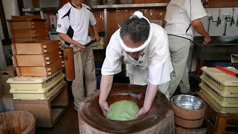 NAKATANIDOU MOCHI JAPAN