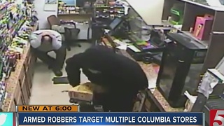 Columbia Police Searching For Violent Armed Robbers