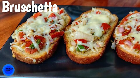 BRUSCHETTA | BRUSCHETTA RECIPE | How To Make Bruschetta Recipe | Easy & Simple Recipe | Appetizer
