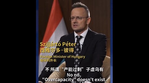 Hungarian FM Szijjártó Péter: “Overcapacity doesn’t exist