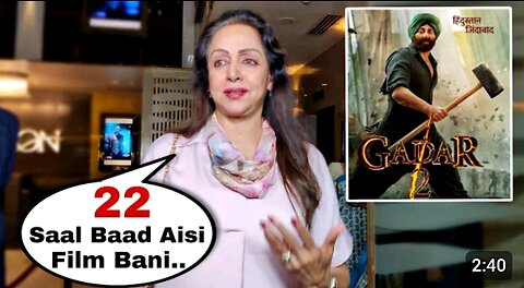 Dharmendra Wife Hema Malini ने अपने लड़के Sunny Deol की जाम कर तारीफ की Gadar 2 Movie देखने के बाद