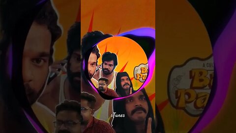 Baba Paraak Intro ringtone #cultbhagwan #webseries #ringtone @cultbhagwan