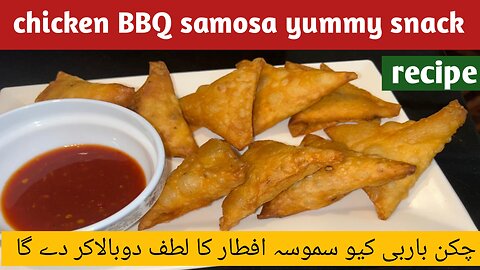 BBQ chicken Samosa (snack)chicken filed parcel