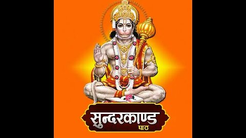 Shree Hanuman Ji ke Pyare Bhajan. Latest Hanuman Ji Bhajan. Jai Shree Ram