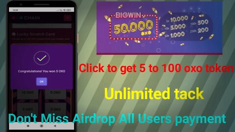 Click to get 5 to 100 oxo token💥New legit Airdrop💥Free All Users payment