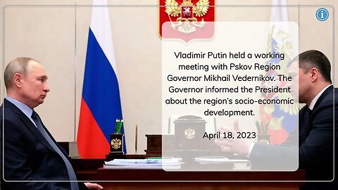 Meeting with Pskov Region Governor Mikhail Vedernikov