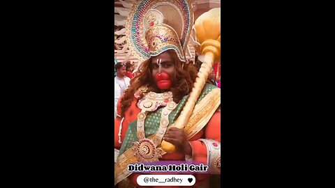 Jai shree Ram ll didwana Holi gair rajasthan