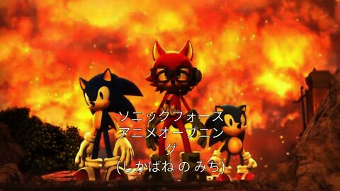 Sonic Forces Anime Opening (Shikabane No Michi) +May The 4th Be With You!