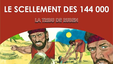 Le scellement des 144 000 : La tribu de Ruben - Olivier Dubois