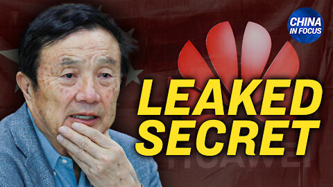 Leaked docs reveal Huawei's close ties to CCP; Japanese PM will not attend Beijing Olympics