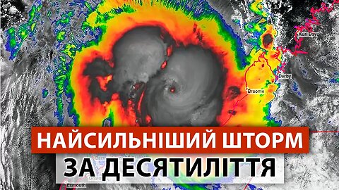 ЕКСТРЕМАЛЬНИЙ ДОЩ → Повінь у штаті Флорида. Останні новини США сьогодні