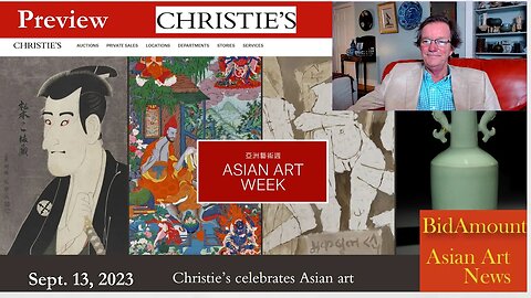 PREVIEW Christie's Asia Week New York, Fine Chinese, Japanese and Korean Art