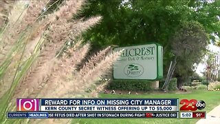 Reward for information on missing Mcfarland City Manager