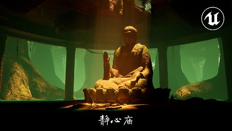 静心庙 | Temple of the Tranquil Heart | Unreal Engine 5