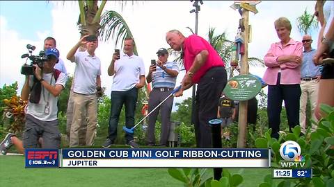 Jack and Barbara Nicklaus mini golf course (PB Cardinals HL's)