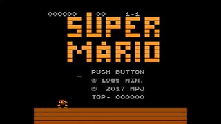Super Mario 2600