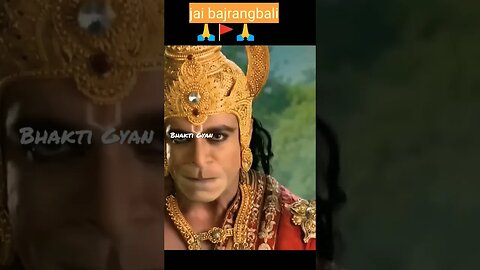 hanuman WhatsApp status||4k full screen video #hanuman #bhakti #short