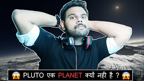 WHY PLUTO IS NOT A PLANET IN HINDI | PLUTO एक PLANET क्यों नही है ? 😱| DWARF PLANET |PRKILL FACTS