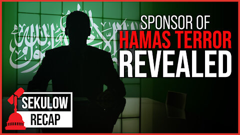 Hamas Reveals Key Backer’s Identity