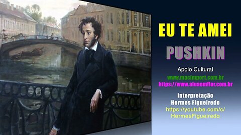 Poema "Eu Te Amei" [Pushkin]