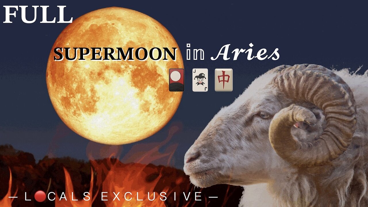 Full SuperMoon 🌕 in Aries (9/30/23 10/1/23) 🃏🎴🀄️ Collective Reading