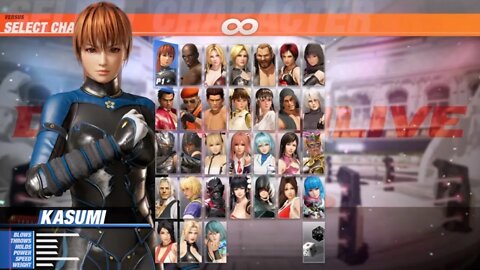 Dead or Alive 6 - Character Select Animations (PS4)