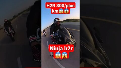 Insane Speed Test: Ninja H2R vs S1000RR 😱😱