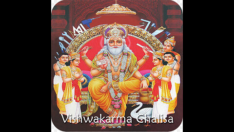 Vishwakarma gayatri mantra Vishwakarma puja a casa e in loggia massonica per Tvaṣṭṛ o Viśvakarmā il dio indù degli artigiani e degli architetti. È anche indicato come Grande Architetto Dell'Universo o GADU ed è un dio indù appunto
