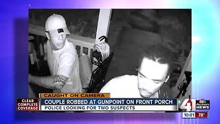 WATCH: KCPD looking for armed robbery suspects