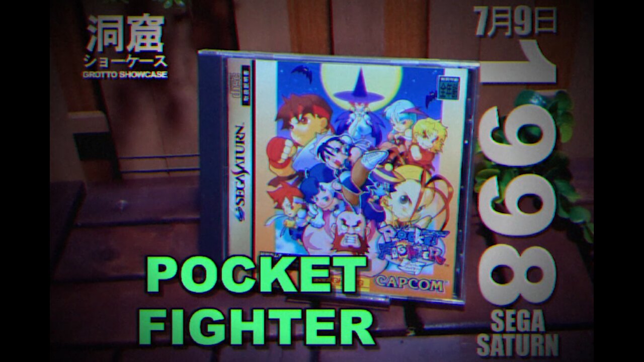 Pocket Fighter (Sega Saturn)