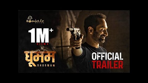 Dhoomam - Hindi Trailer _ Fahadh Faasil _ Aparna _ Pawan Kumar _ Vijay Kiragandur _ Hombale Films