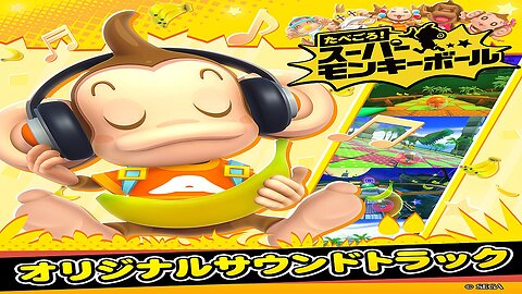 Super Monkey Ball Banana Blitz HD Original Soundtrack Album.